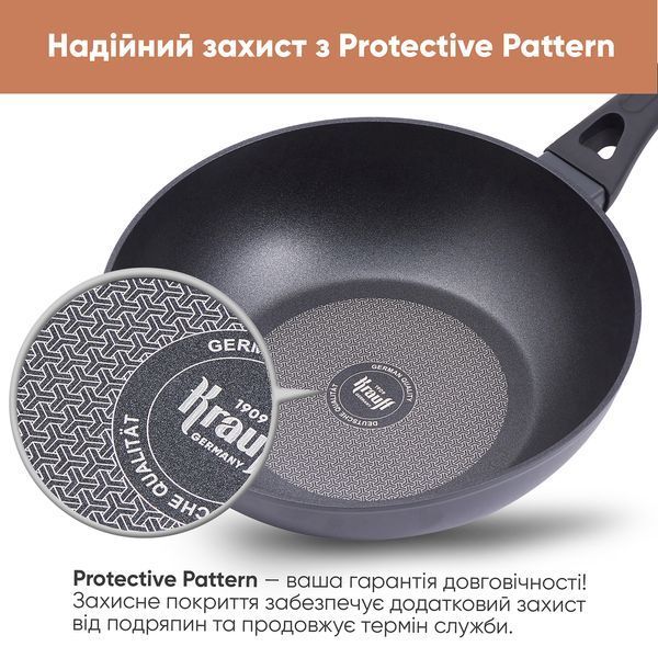 Набір з каструлі 4,3л та сковороди WOK 28см Hamburg Krauff 66-444-404 фото