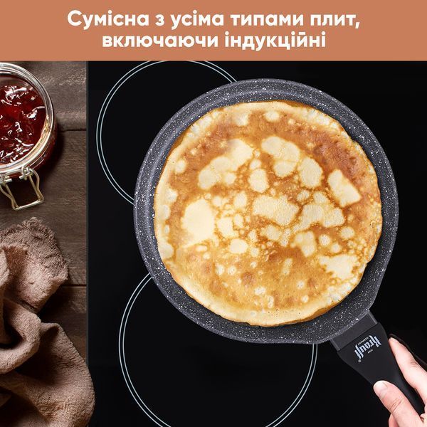 Набір сковорід Fry Power 24см, 26см та WOK 28см Krauff + ПОДАРУНКИ 66-444-478 фото