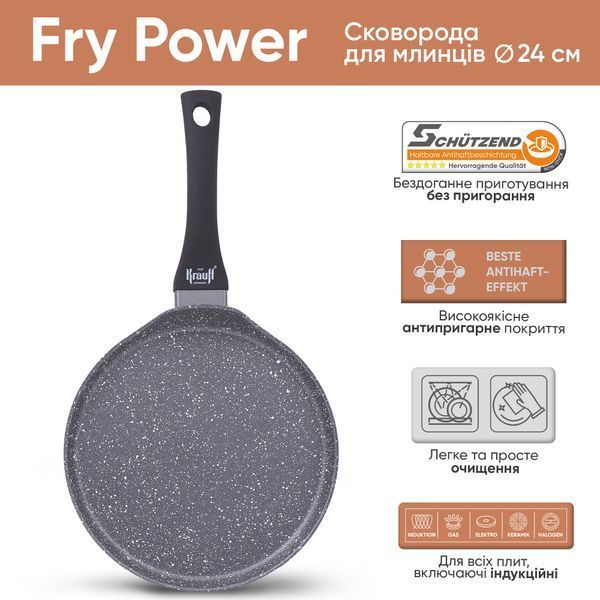 Набір сковорід Fry Power 24см, 26см та WOK 28см Krauff + ПОДАРУНКИ 66-444-478 фото