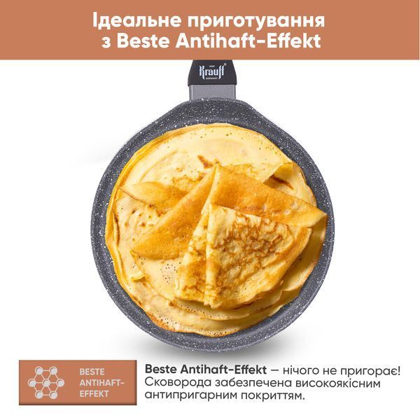 Набір сковорід Fry Power 24см, 26см та WOK 28см Krauff + ПОДАРУНКИ 66-444-478 фото