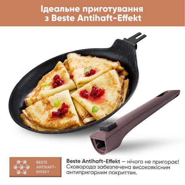 Набор сковороды 28см и блинной сковороды 24см со съемными ручками Transform Krauff 66-444-603 фото