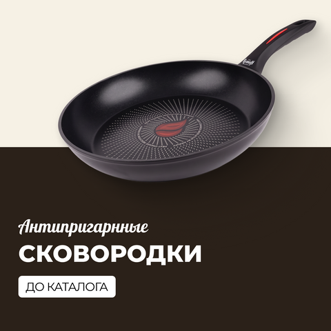 Banner from design