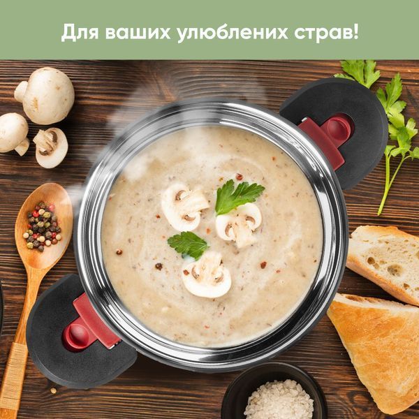 Набір із 2 каструль Prime Chef Krauff 4,7л та 2,7л зі скляними кришками + ПОДАРУНКИ 66-444-579 фото